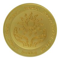 Fanatik Dungeons & Dragons 24k Gold Plated Amulet of Health Medallion