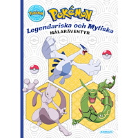 Egmont Story House Målarbok Pokemon : legendariska och mytiska målaräventyr (häftad)