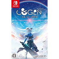 Limited Run Cogen Sword of Rewind (Import)