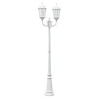 vidaXL Trädgårdslampa med 2 lampor E27 Vit 235 cm Aluminium