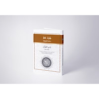 Hussein Al Daoudi DEN ÄDLA KORANEN - del 30, Med frågor och svar samt reflektioner (bok, kartonnage, ara)
