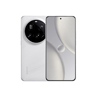 Xiaomi Xiaomi 15 Ultra - vit - 5G pekskärmsmobil - 512 GB - GSM