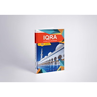 skandinaviska stiftelsen för utbildning, Företag Iqra, vi läser och lär om islam. Nivå 10 (bok, kartonnage)