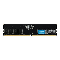 Crucial Crucial - DDR5 - modul - 32 GB - DIMM 288-pin - 2600 MHz / PC5-41600 - ej buffrad