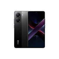 Xiaomi Xiaomi POCO X7 Pro - svart - 5G pekskärmsmobil - 256 GB - GSM