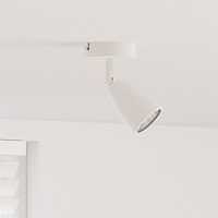 vidaXL takspotlight 1-väg justerbar vit GU10