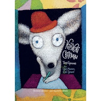 Tania Goryushina Tales of Light (Ukrainska) illustrerad poesi för barn 0-6) (inbunden, ukr)