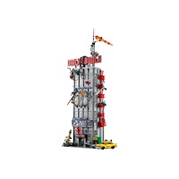 LEGO LEGO Marvel 76178 - Daily Bugle - byggsats