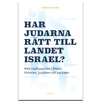Magnus Jonegård Har judarna rätt till landet Israel? : med utgångspunkt i Bibeln, historien, juridiken och politiken (häftad)