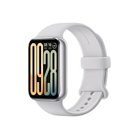 Xiaomi Xiaomi Smart Band 9 Pro aktivitetspårare med rem - månskenssilver