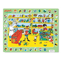 Pippi Långstrump Pippi Framed Puzzle Thingfinder