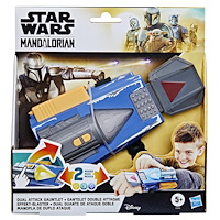 Star Wars SW MANDALORIAN GAUNTLET