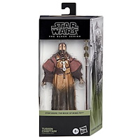 Star Wars SW BL TUSKEN CHIEFTAN BOBF