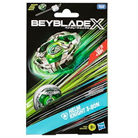 Beyblade BEY BBX HELM KNIGHT DEFENSE