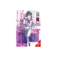 Little, Brown & Company Monsterholic, Vol. 1 (novel) (häftad, eng)