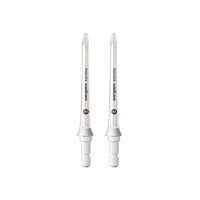 Philips Philips Sonicare F1 HX3042 - interdental munstyckstillsats