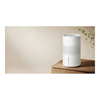 Xiaomi Xiaomi CJSJSQ02XYUE - luftfuktare