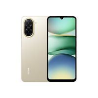 Xiaomi Xiaomi Redmi A5 - sandguld - 4G pekskärmsmobil - 64 GB - GSM