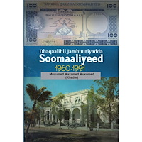 Somabooks Förlag Dhaqaalihii Jamhuuriyadda Soomaaliyeed 1960-1991 (inbunden, som)