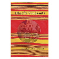Somabooks Förlag Dheefta Sugaanta (inbunden, som)