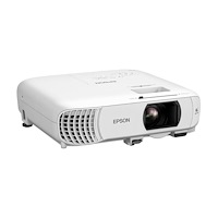 EPSON Epson EH-TW840 - 3LCD-projektor - bärbar - vit