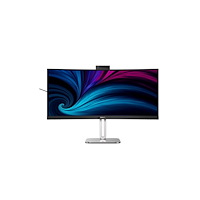 Philips Philips 34B2U6603CH - 6000 Series - LED-skärm - böjd - 34" - HDR