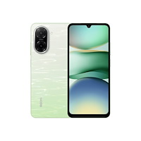 Xiaomi Xiaomi Redmi A5 - lake green - 4G pekskärmsmobil - 64 GB - GSM