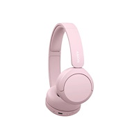 Sony Sony WH-CH520 - hörlurar med mikrofon