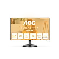 AOC AOC Basic-line 24B3QA2 - LED-skärm - Full HD (1080p) - 24"
