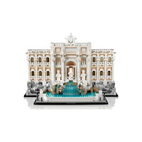LEGO LEGO Architecture 21062 - Trevi Fountain - byggsats