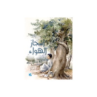 Hamad Bin Khalifa University Press Air Trees (häftad, ara)