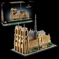 LEGO® LEGO® Architecture 21061 Notre-Dame De Paris