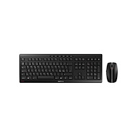CHERRY CHERRY STREAM DESKTOP RECHARGE - sats med tangentbord och mus - hela norden - svart Inmatningsenhet