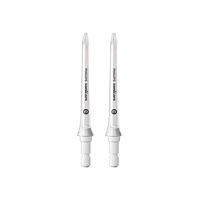 Philips Philips Sonicare F1 HX3042 - interdental munstyckstillsats