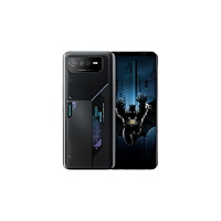 ASUSTeK COMPUTER ASUS ROG Phone 6 - Batman Edition - nattsvart - 5G pekskärmsmobil - 256 GB - GSM