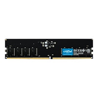Crucial Crucial - DDR5 - modul - 32 GB - DIMM 288-pin / PC5-44800 - ej buffrad