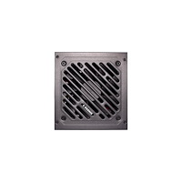 Xilence Technology Xilence Gaming GOLD Series XP850R12 - nätaggregat - 850 Watt
