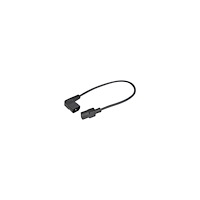 Prokord Prokord - förlängningskabel för ström - power CEE 7/7 till CEE 7/4 - 50 cm
