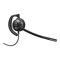 Hewlett-Packard Poly EncorePro 530 - headset - Quick Disconnect