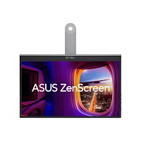 ASUSTeK COMPUTER ASUS ZenScreen OLED MQ16AHE - OLED-monitor - Full HD (1080p) - 16" - HDR