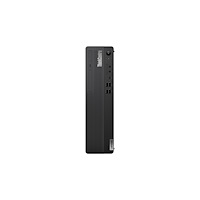 Lenovo Lenovo ThinkCentre M75s Gen 2 - SFF Ryzen 5 Pro 5650G 3.9 GHz - 16 GB - SSD 512 GB - nordiskt (danska/finska/norska/sven...