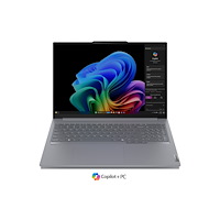 Lenovo Lenovo ThinkBook 16 G7 QOY - AI Ready - 16" - Qualcomm Snapdragon X Plus - X1P-42-100 - 16 GB RAM - 512 GB SSD - Nordisk