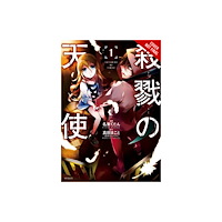 Little, Brown & Company Angels of Death, Vol. 1 (häftad, eng)