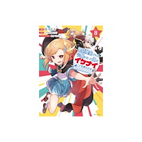 Vertical Inc. I'm Giving the Disgraced Noble Lady I Rescued a Crash Course in Naughtiness 8 (häftad, eng)