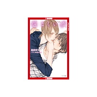 Tokyopop Press Inc My Troublesome Man, Volume 3 (Light Novel) (häftad, eng)