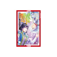 Tokyopop Press Inc The Person I Loved Asked Me to Die in My Sister's Stead, Volume 2 (häftad, eng)