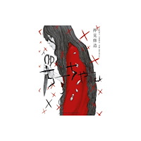 Vertical Inc. Toxic Daughter: Chi-chan (häftad, eng)