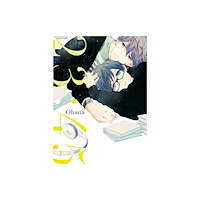 Vertical Inc. 23:45 (häftad, eng)