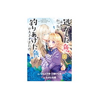 Square Enix Always a Catch! 02 (häftad, eng)