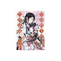 Square Enix The Emperor's Caretaker 01 (häftad, eng)